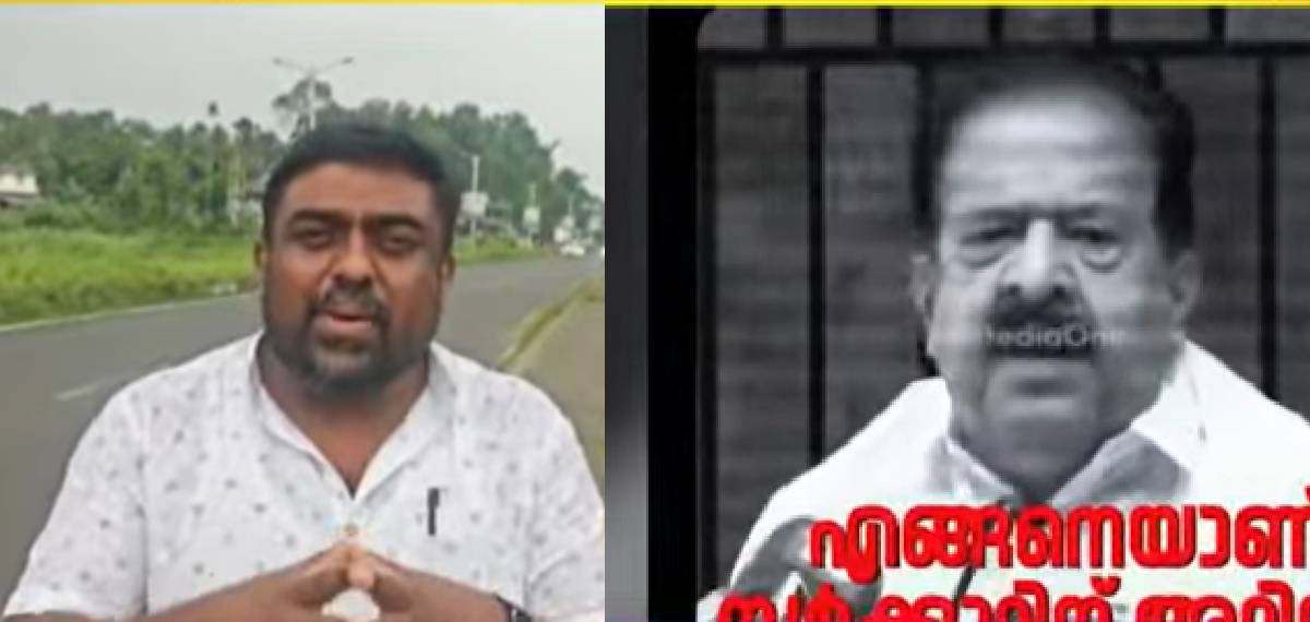 യൂത്ത് കോണ്ഗ്രസ് നേതാവിനും മെറ്റയുടെ വെട്ട്; സര്ക്കാരിനെ വിമര്ശിച്ച് പോസ്റ്റ് ചെയ്ത റീല് നീക്കം ചെയ്തു