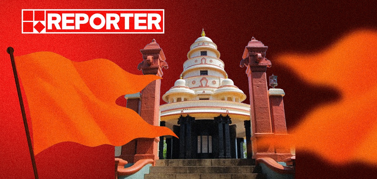 ശിവഗിരിയില് RSSന്റെ രാഷ്ട്രീയ പദ്ധതി? ശ്രീനാരായണ ധര്മസംഘം ട്രസ്റ്റ് ബോര്ഡ് തെരഞ്ഞെടുപ്പില് RSS പാനൽ