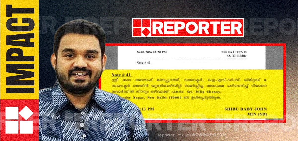 ഒടുവില് കൈവിട്ട് സര്ക്കാര്; ടോം ജോസഫിന്റെ കെഎഎസ്ഇ അംഗത്വം റദ്ദാക്കി