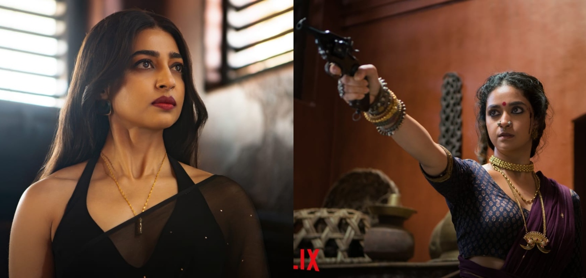 കീർത്തി സുരേഷ് - രാധിക ആപ്തെ ടീമിൻ്റെ "അക്ക" ട്രെയ്ലർ പുറത്ത്; സീരീസ് സ്ട്രീമിംഗ് തീയതി പുറത്ത്