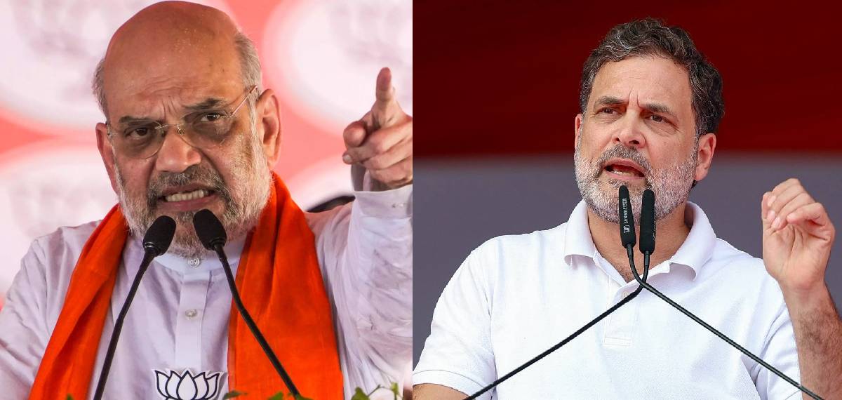 'പരാജയപ്പെടുമ്പോള് മാത്രം രാഹുല് ഗാന്ധിക്ക് തെരഞ്ഞെടുപ്പ് കമ്മീഷന് മോശമാകുന്നു'; വിമര്ശനവുമായി അമിത് ഷാ