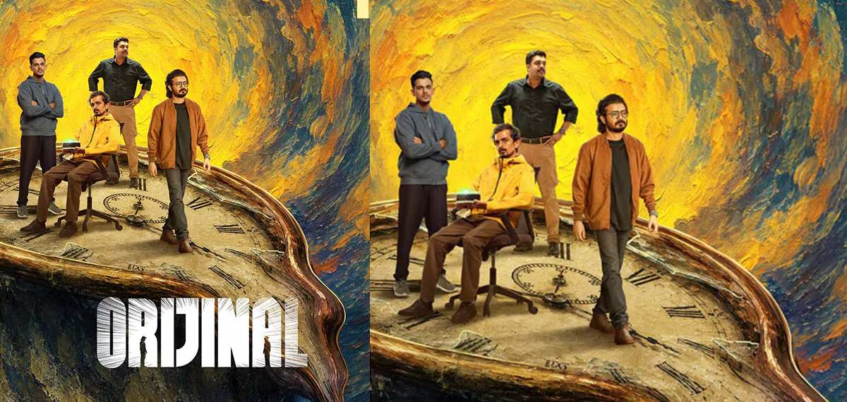 'ഒറിജിനല്' ടിക്കറ്റ് ബുക്കിങ് ആരംഭിച്ചു; ചിത്രം വെള്ളിയാഴ്ച തിയറ്ററുകളില്