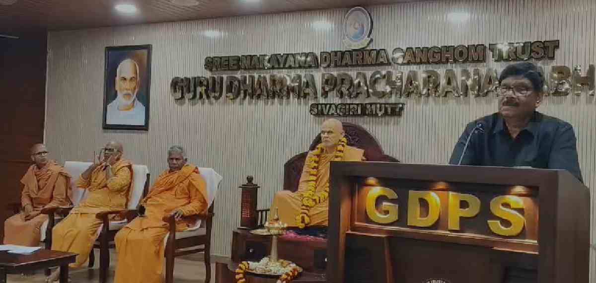 ശിവഗിരി മഠം തെരഞ്ഞെടുപ്പ്; നിലവിലെ പ്രസിഡന്റ് സച്ചിദാനന്ദസ്വാമിക്ക് തോൽവി, ഭരണപക്ഷത്തിന് മേൽക്കൈ