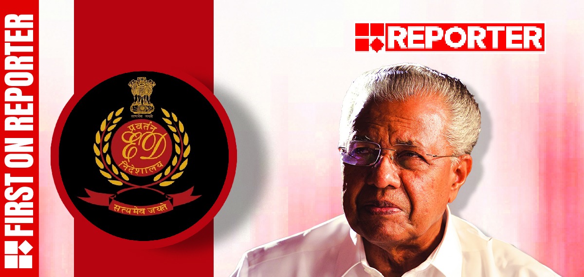 സിഎംആര്‍എല്‍-എക്‌സാലോജിക് കേസ്: 'ചോദ്യം ചെയ്യലിന് നാളെ ഹാജരാകാനാകില്ല'; EDക്ക് മറുപടി നല്‍കി പിണറായി വിജയന്‍