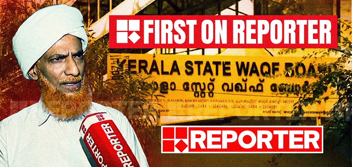 വഖഫ് ബോര്ഡില് പ്രാതിനിധ്യം ലഭിക്കാന് ഹജ്ജ് കമ്മിറ്റി ഒഴിയേണ്ടതില്ലെന്ന നിലപാടില് എപി സമസ്ത