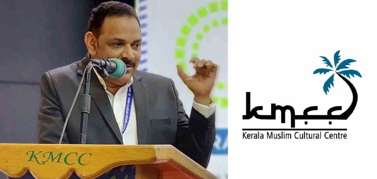 ഖത്തര് KMCC കവര്ച്ചയില് ആദ്യ നടപടി; വ്യവസായി റസാഖ് റൊട്ടാനയെ പുറത്താക്കി മുസ്ലിം ലീഗ്