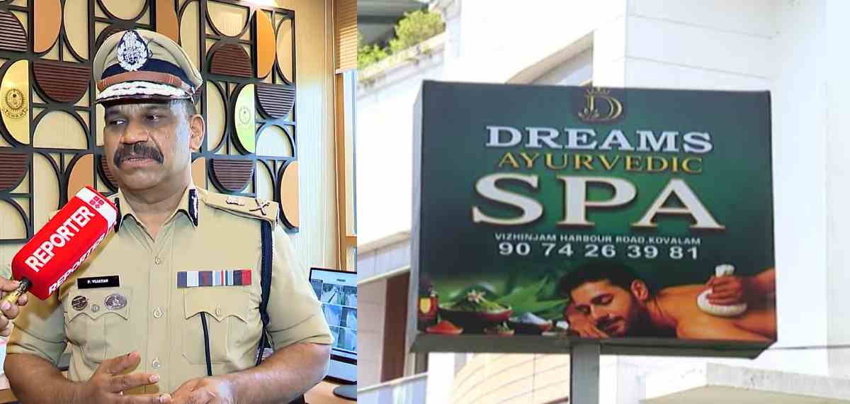 കോവളം സ്പാ കേസ്; വിദേശികൾക്കും പങ്കെന്ന് കണ്ടെത്തൽ, പ്രതികളുടെ പട്ടിക തയ്യാറാക്കി അന്വേഷണ സംഘം