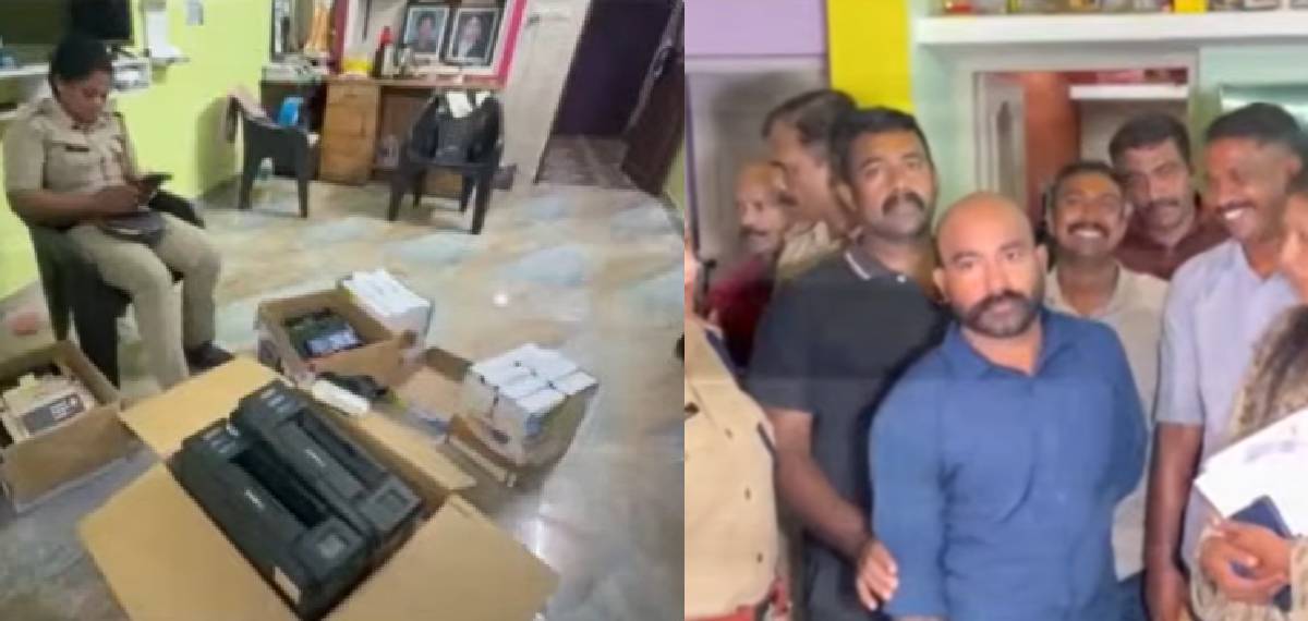 തട്ടിക്കൊണ്ട് പോകല് പരാതി എത്തി നിന്നത് കണാതായ ആളുടെ കള്ളനോട്ട് നിര്മ്മാണ കേന്ദ്രത്തില്; വന് ട്വിസ്റ്റ്