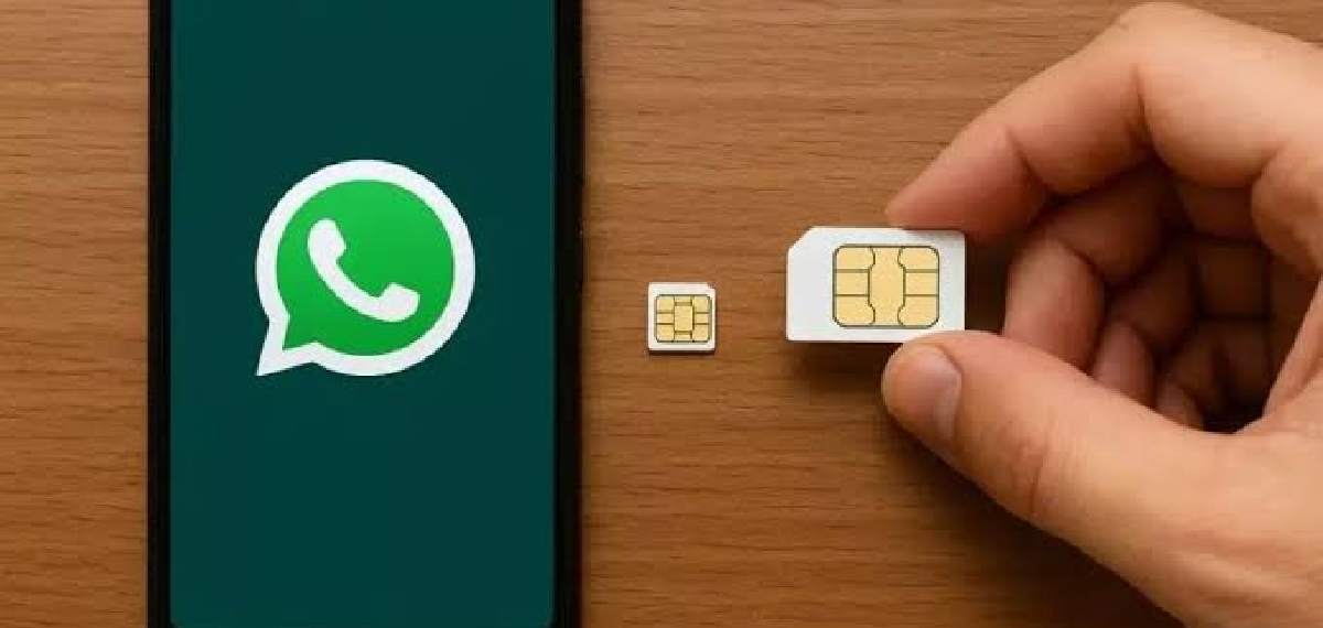 new SIM binding rule