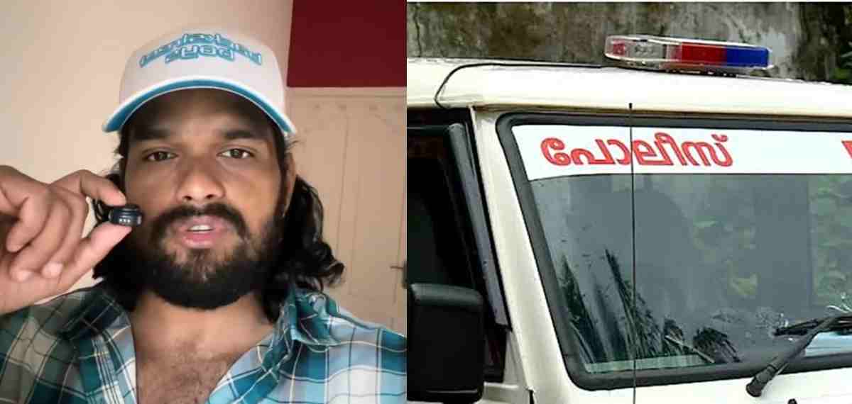 വിദ്വേഷ വീഡിയോ; വ്ളോഗര്ക്കെതിരെ കേസ്