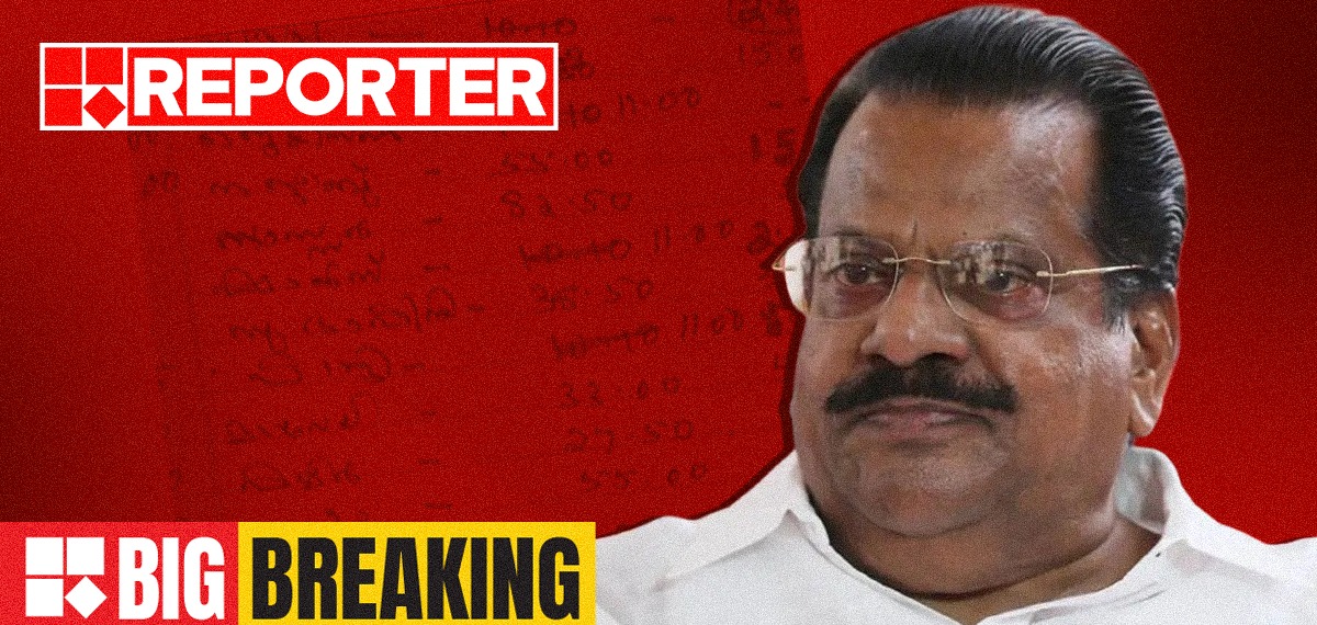 ശശിധരന് കര്ത്തയില് നിന്ന് ഇപിയുടെ ഭാര്യ പണം വാങ്ങി; ആരോപണവുമായി ഇ പി ജയരാജന്റെ സഹോദരീപുത്രന്