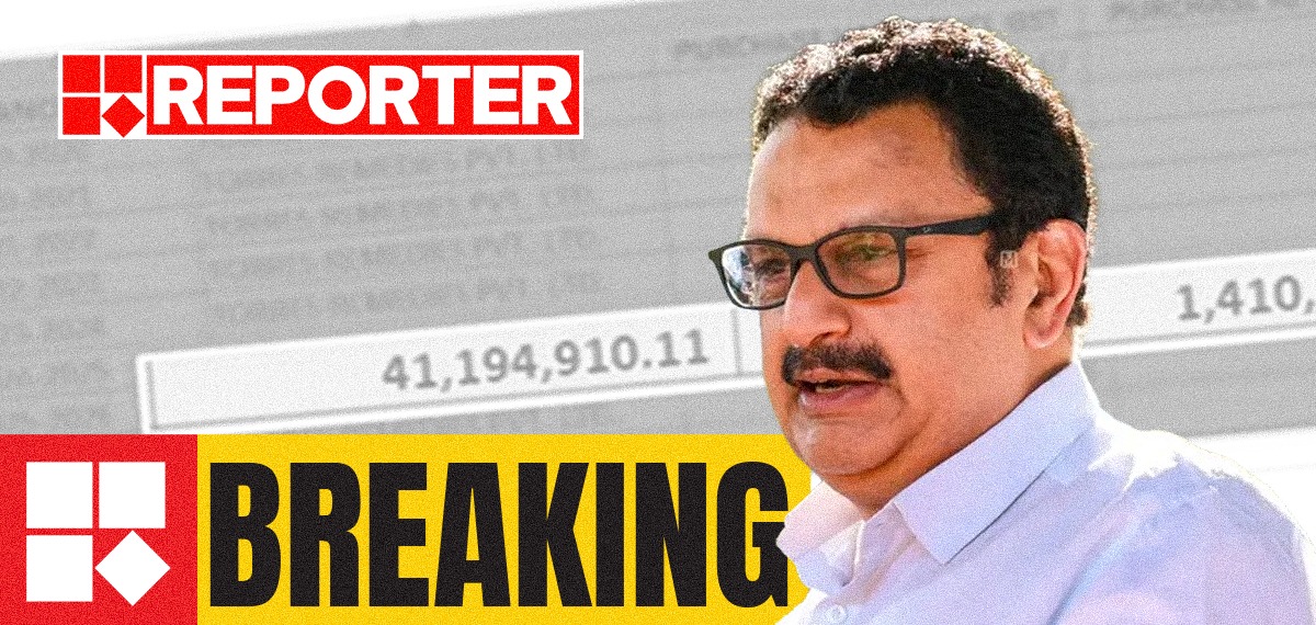 എല്ഡിഎഫ് സര്ക്കാരിന്റെ കാലത്തെ മരുന്ന് വാങ്ങലില് അന്വേഷണത്തിന് ആരോഗ്യവകുപ്പ്