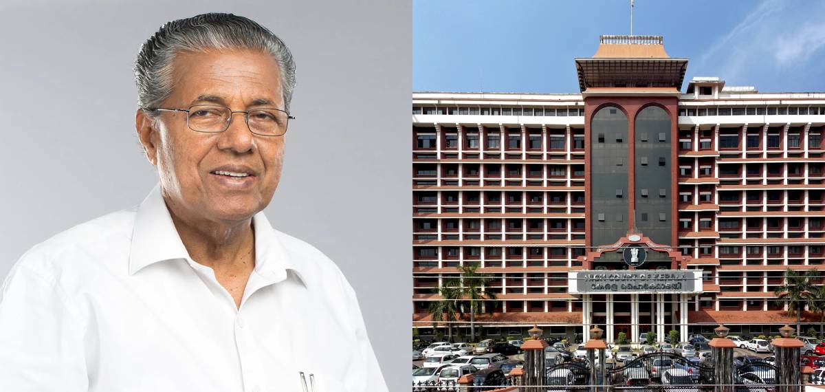 CMRL-എക്സാലോജിക് സാമ്പത്തിക ഇടപാട് കേസ്; സിംഗിൾ ബെഞ്ച് വിധി സ്റ്റേ ചെയ്ത് ഹൈക്കോടതി; അന്വേഷണം തടഞ്ഞു