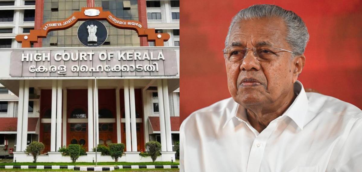 സിഎംആർഎൽ-എക്സാലോജിക് കേസ്: പിണറായി വിജയൻ്റെ അപ്പീൽ ഹൈക്കോടതി ഡിവിഷൻ ബെഞ്ച് ഇന്ന് പരിഗണിക്കും
