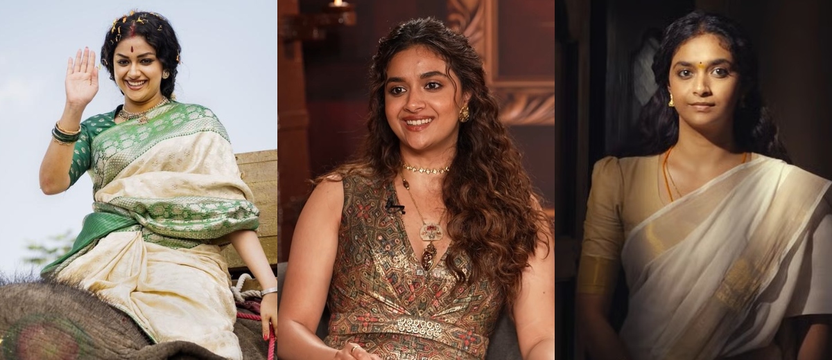 'മഹാനടിക്ക് ശേഷം എനിക്കേറ്റവും പ്രിയപ്പെട്ട കഥാപാത്രമാണ് ഡൊറോത്തിയിലേത്…പക്ഷേ'; കീർത്തി സുരേഷ്