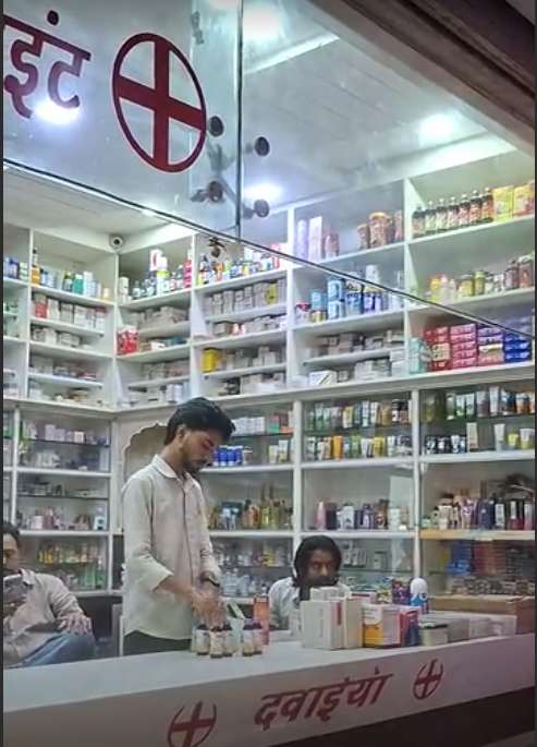 Sameer Khan, the man who received 10,000 crores in his account, working at Nirmal Medical Store.