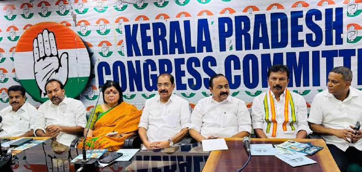 KPCC Meeting