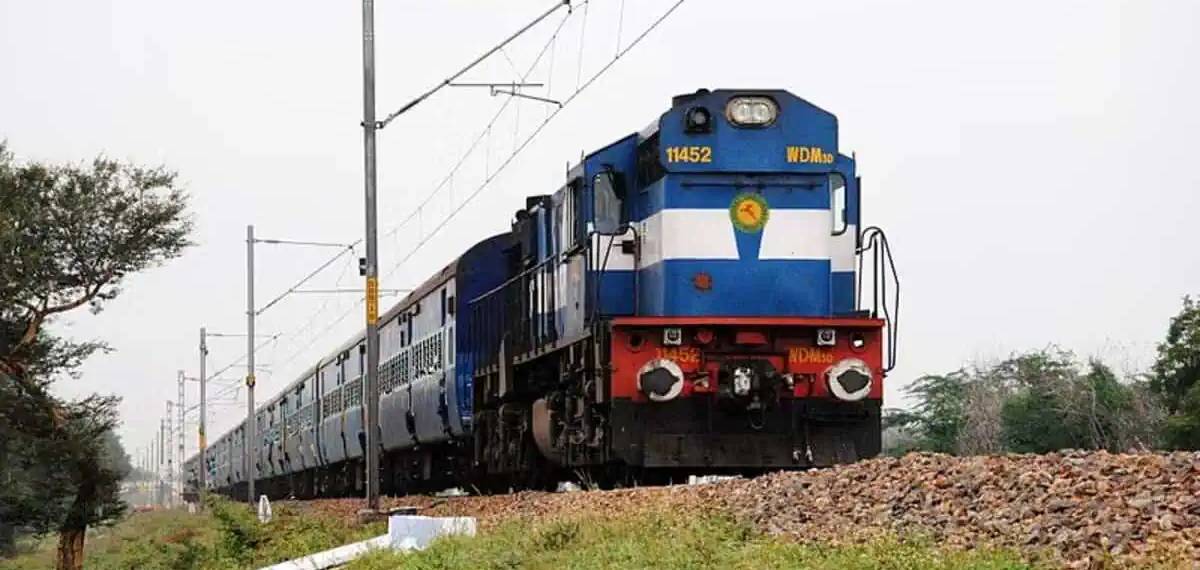 refund amount train ticket