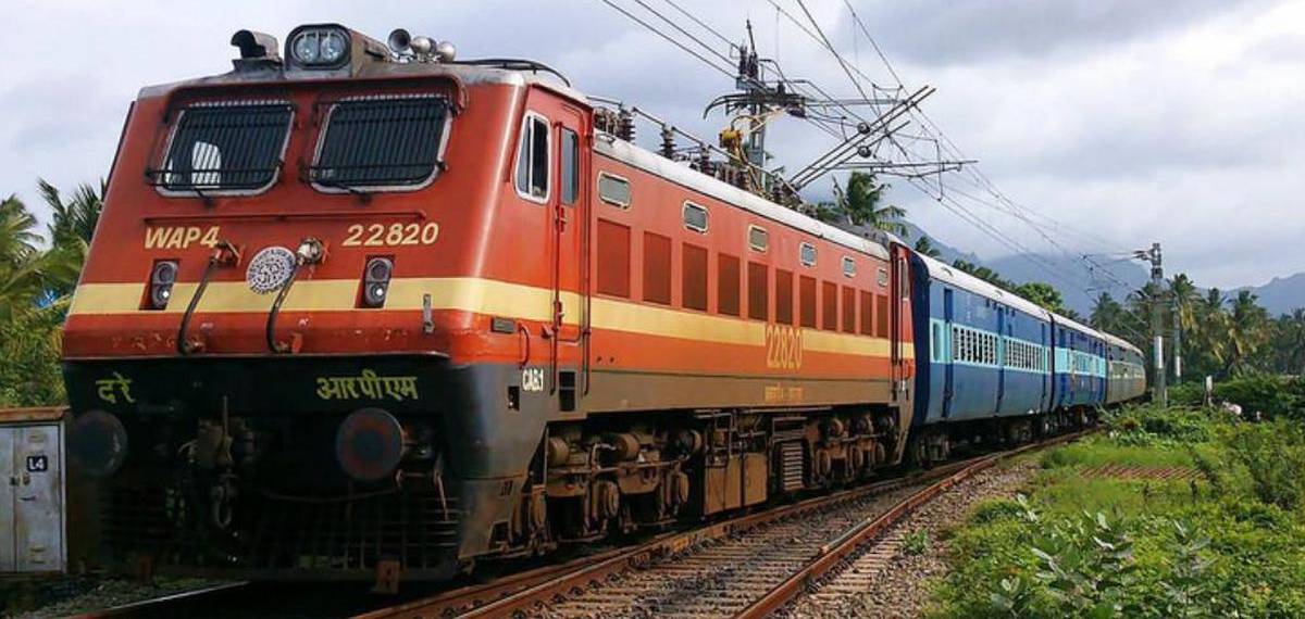 refund amount train ticket
