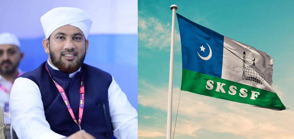 പതിവ് തെറ്റിച്ച് സമസ്ത; SKSSF അധ്യക്ഷ സ്ഥാനത്തേക്ക് പാണക്കാട് കുടുംബാംഗത്തെ പരിഗണിച്ചില്ല