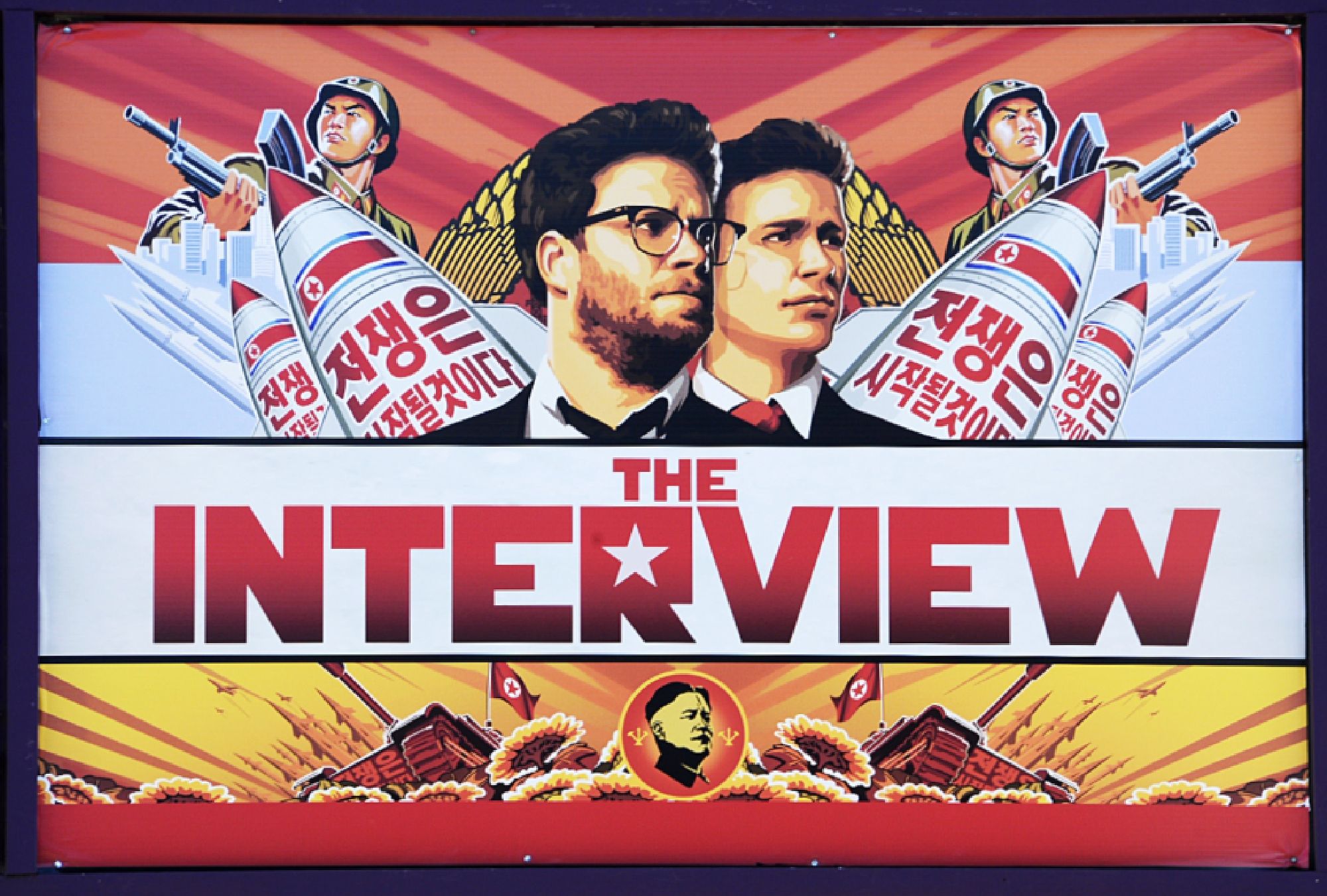The Interview