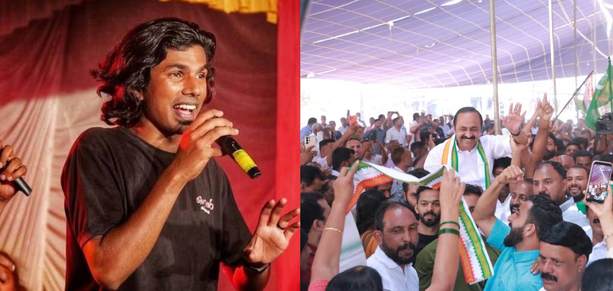 പുതുയുഗയാത്രയിലെ ഗാനം പാടിയത് പ്രൊഫഷന്റെ ഭാഗമായി,പൊളിറ്റിക്കൽ കമ്മിറ്റ്മെന്റായി ചിത്രീകരിക്കേണ്ട: അതുൽ നറുകര