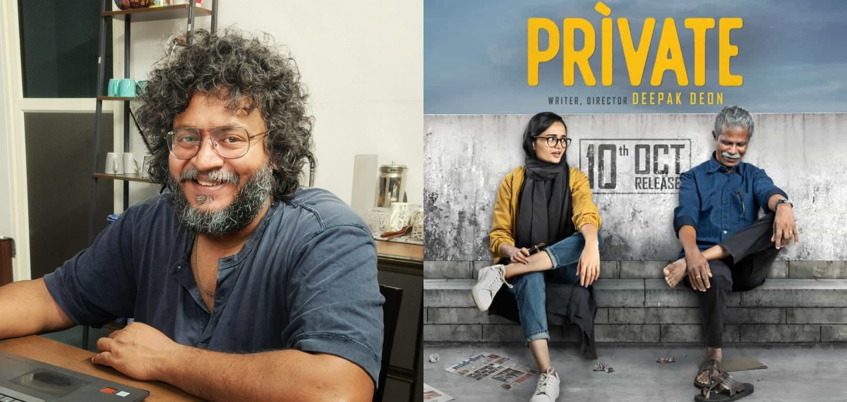 വലിയ താരങ്ങളും പ്രചരണവും ഇല്ലാത്തത് കൊണ്ട് ഈ സിനിമ കാണാതെ പോകരുത്; പ്രൈവറ്റിനെക്കുറിച്ച് ശ്രീജിത്ത് ദിവാകരൻ