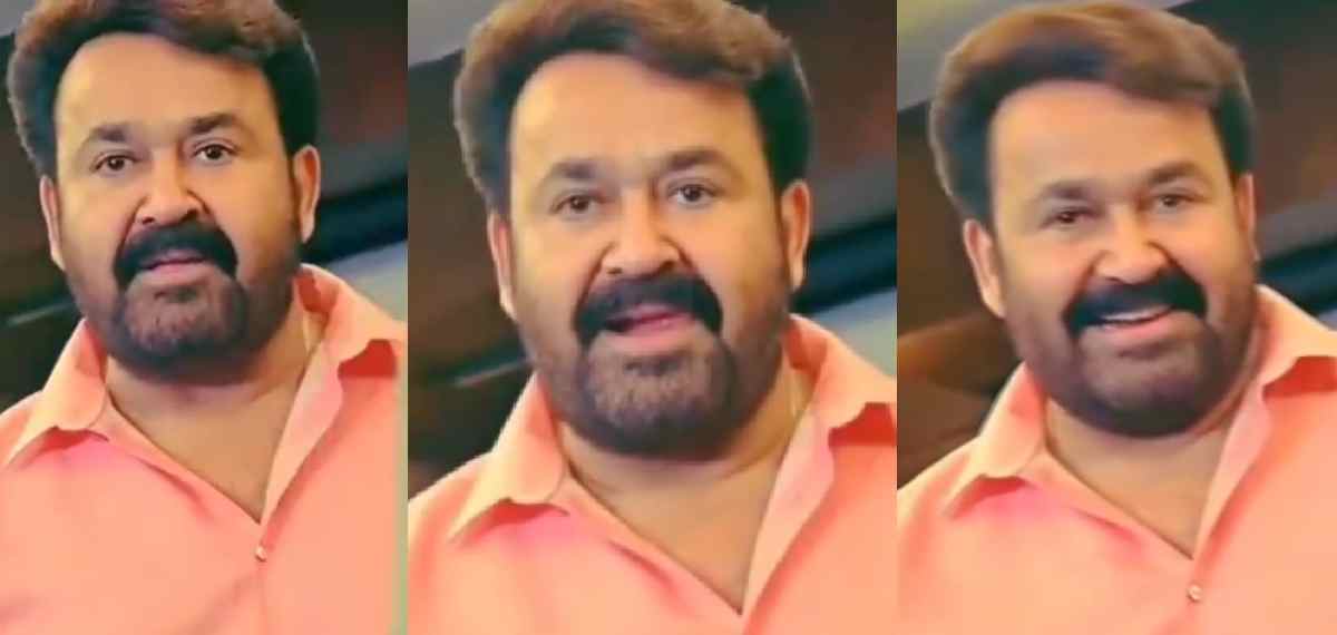 'ലാലേട്ടാ ഒരു സെൽഫി' എന്ന് ചോദ്യം, 'അപ്പോ ഇതുവരെ എടുത്തത് എന്തുവാ' എന്ന് മോഹൻലാൽ;ഒപ്പം ആ മനം മയക്കുന്ന ചിരിയും