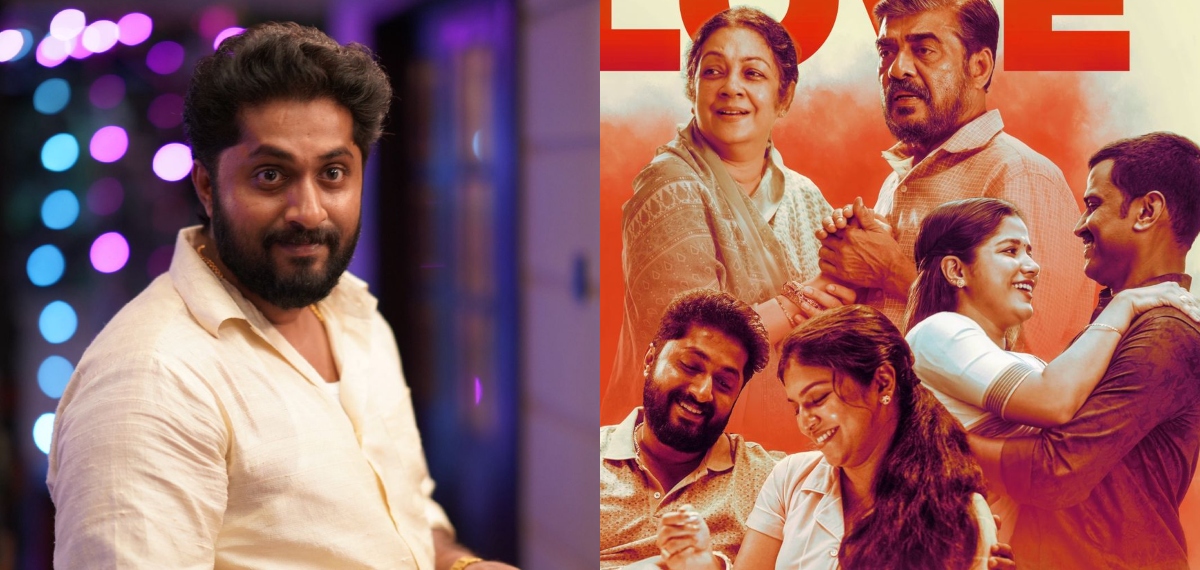 പ്രേക്ഷക - നിരൂപക പ്രശംസകൾ നേടി 'വള' വൻ വിജയത്തിലേക്ക്