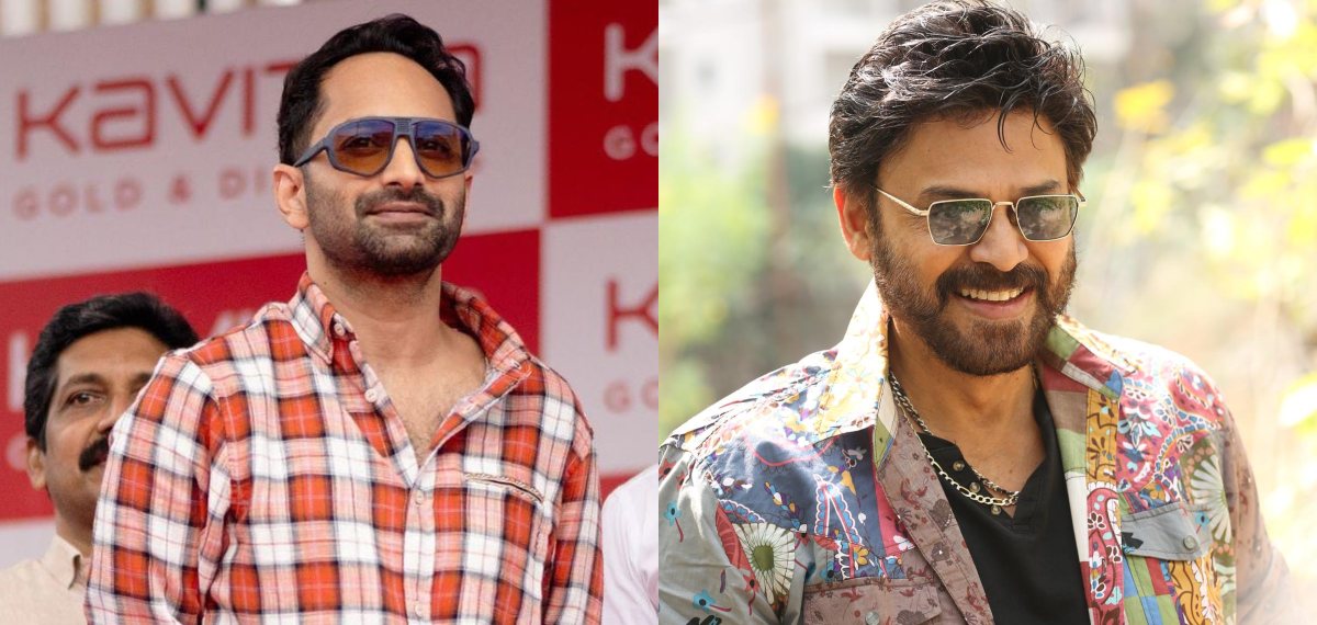 ഇനി ഞെട്ടിക്കൽ അങ്ങ് തെലുങ്കിൽ, ചിരഞ്ജീവി സിനിമയുടെ സംവിധായകനൊപ്പം ഫഹദ്; ഒപ്പം വെങ്കിടേഷും