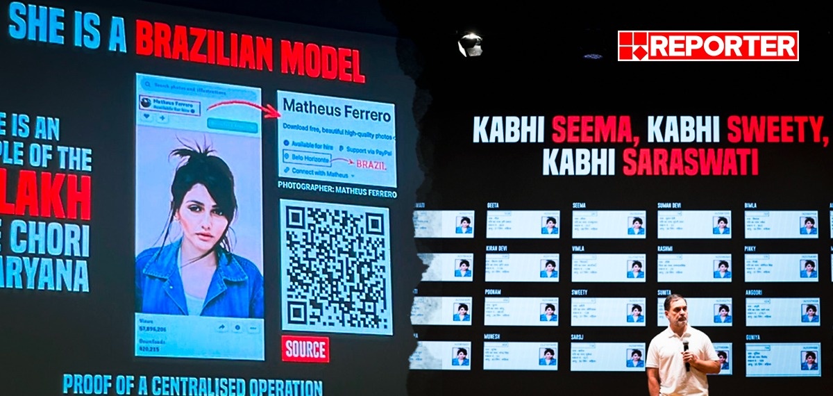 രാഹുലിൻ്റെ H-ഫയൽസ്; വോട്ടുകൊള്ളയുടെ ഞെട്ടിപ്പിക്കുന്ന സത്യങ്ങൾ ആർക്ക് നിഷേധിക്കാനാവും?