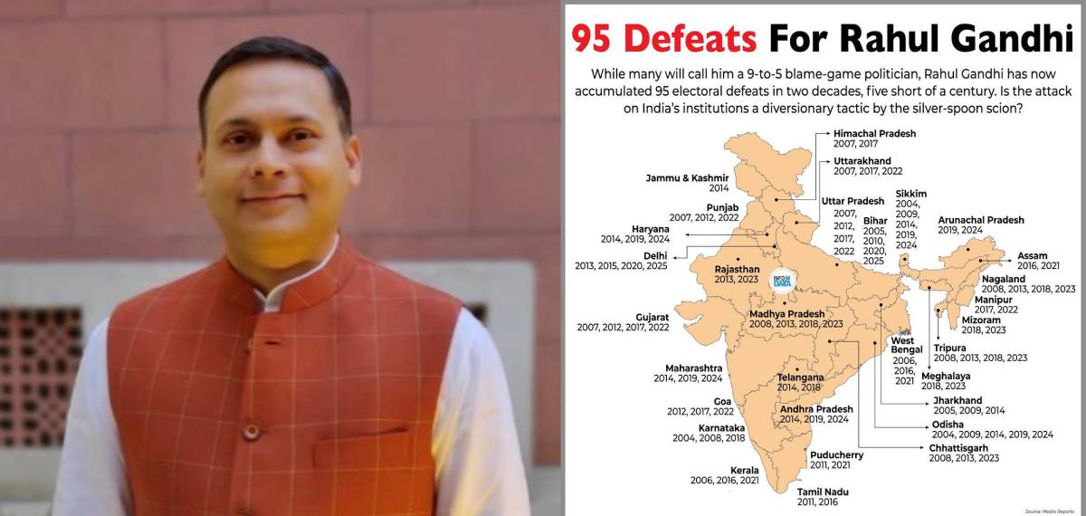 'തോൽവിക്ക് പുരസ്കാരമുണ്ടായിരുന്നെങ്കിൽ അദ്ദേഹത്തിന് ലഭിച്ചേനെ'; രാഹുലിനെ പരിഹസിച്ച് ബിജെപി നേതാവ് അമിത് മാളവ്യ