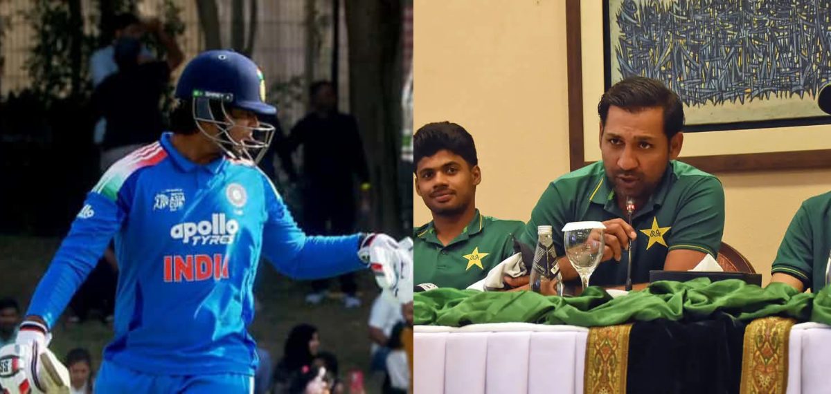 'അധാര്‍മികം'; അണ്ടര്‍ 19 ഏഷ്യാ കപ്പ് ഫൈനലിനിടെ ഇന്ത്യന്‍ താരങ്ങള്‍ മോശമായി പെരുമാറിയെന്ന് സര്‍ഫറാസ് അഹമ്മദ്‌