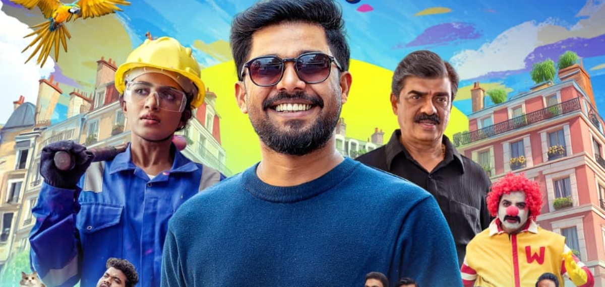 150ൽ നിന്ന് 200 സ്ക്രീനിലേക്ക് 'പെറ്റ് ഡിറ്റക്റ്റീവ്'; രണ്ടാം വാരത്തിലും ജൈത്രയാത്ര തുടർന്ന് ചിത്രം
