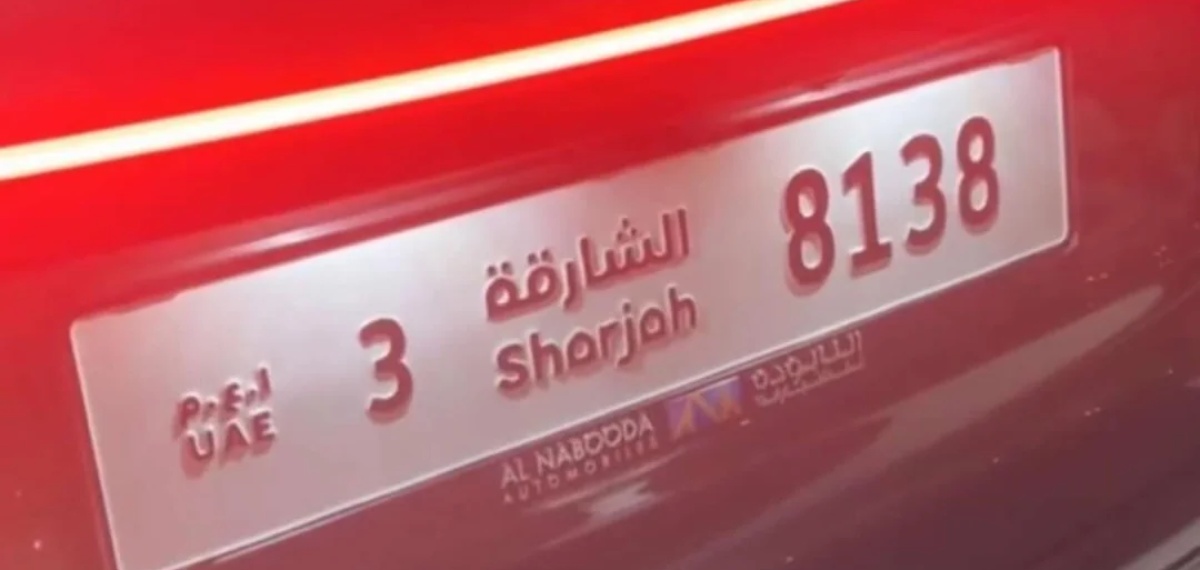 ക്ലാസിക് വാഹനങ്ങൾക്കും മോട്ടോർ സൈക്കിളുകൾക്കും പുതിയ നമ്പർ പ്ലേറ്റുകൾ; പദ്ധതിയുമായി ഷാർജ പൊലീസ്