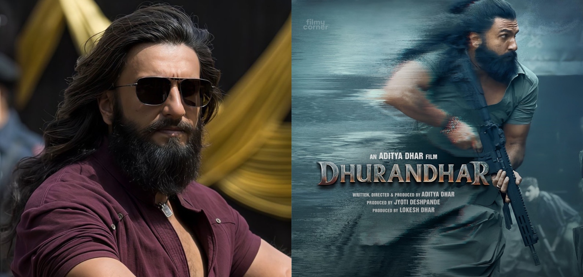 അങ്ങനെ ആ റെക്കോർഡും ധുരന്ദറിന് സ്വന്തം, ബാഹുബലിക്ക് പോലുമില്ല ഈ നേട്ടം; ചരിത്രമായി രൺവീർ സിംഗ് ചിത്രം