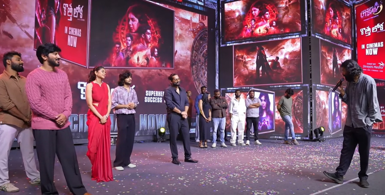 Nag Ashwin with Lokah team