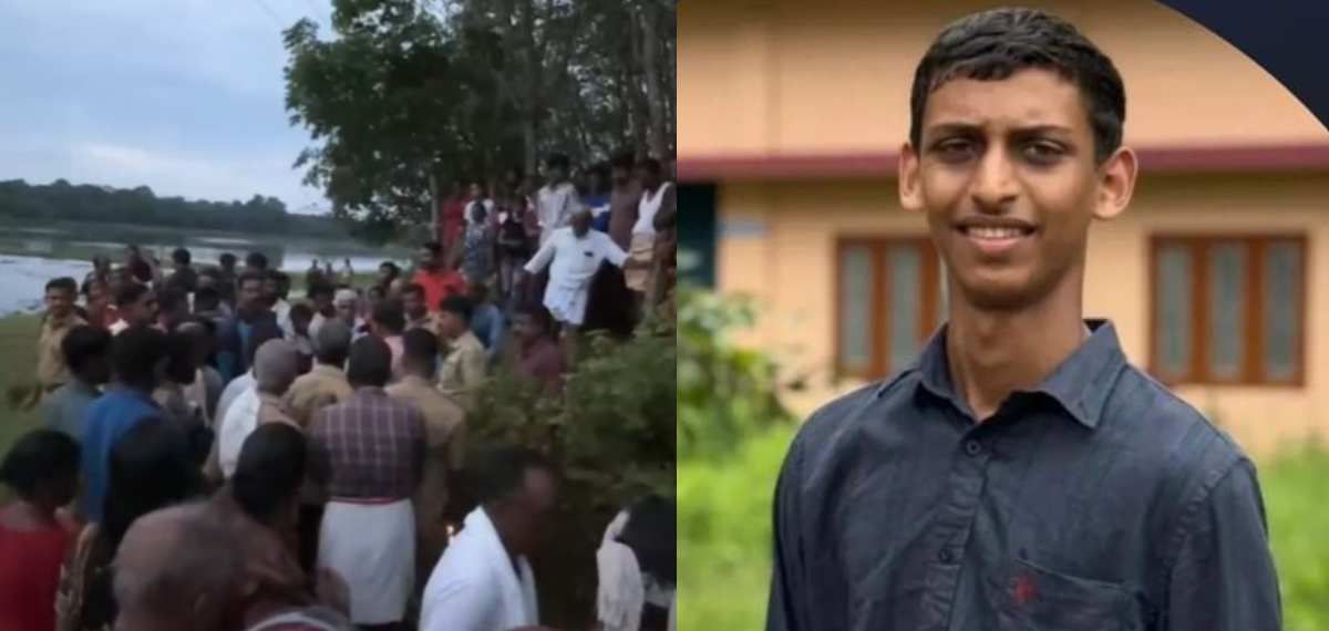 ചൂണ്ടയിട്ട് മീൻ പിടിക്കുന്നതിനിടെ വെള്ളക്കെട്ടിലേക്ക് വീണു; യുവാവിന് ദാരുണാന്ത്യം