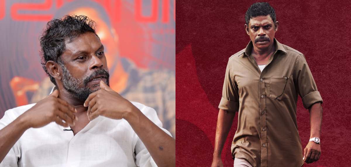 'ഞാൻ സെൻട്രൽ സ്റ്റേഷന്റെ പ്രൊഡക്ട്, അവിടുന്നാണ് പൊലീസിന്റെ ബോഡി ലാംഗ്വേജ് പഠിച്ചത്'; വിനായകൻ