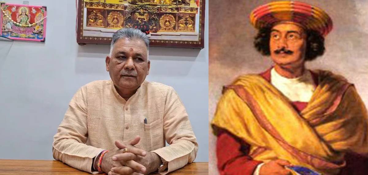 രാജാറാം മോഹൻ റോയിയെ ബ്രിട്ടീഷ് ഏജന്റെന്ന് വിളിച്ച് മധ്യപ്രദേശിലെ ബിജെപി മന്ത്രി; നാക്കുപിഴയെന്ന് വിശദീകരണം