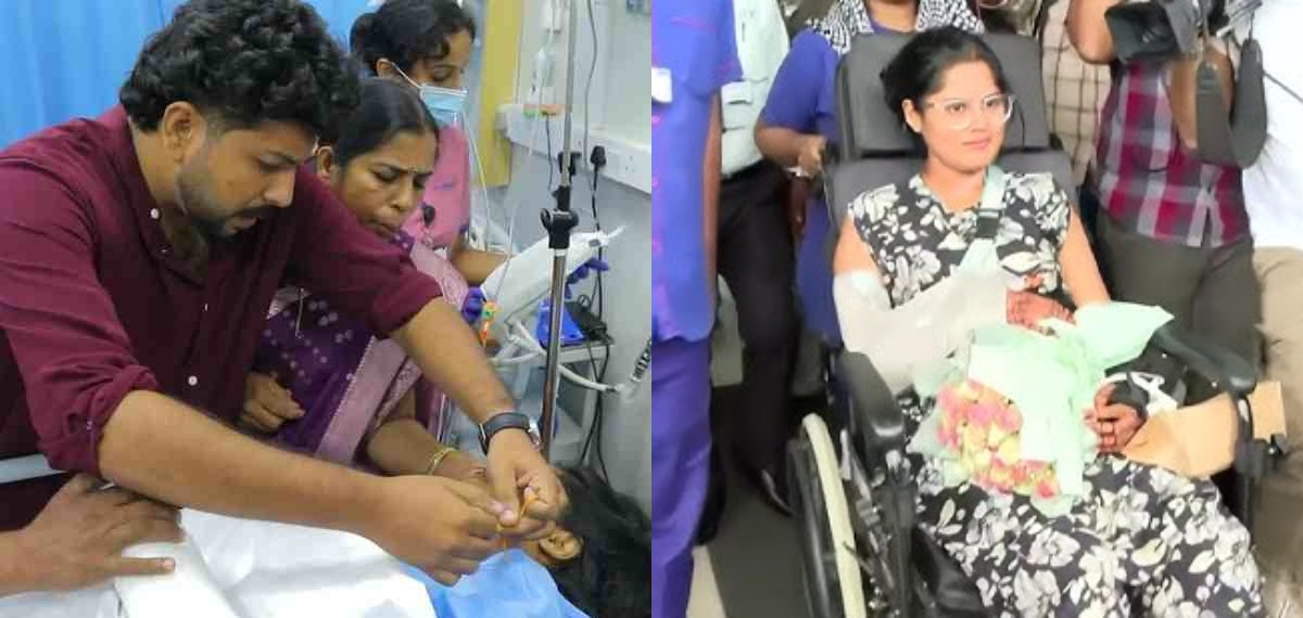 പ്രാർത്ഥിച്ച എല്ലാവരോടും ഒരുപാട് ഒരുപാട് താങ്ക്സ്; അത്യാഹിത വിഭാഗത്തില്‍ വിവാഹിതയായ ആവണി ആശുപത്രി വിട്ടു
