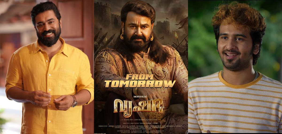 ബോക്സ് ഓഫീസിൽ ഒന്നാമനാകാൻ മോഹൻലാലും നിവിനും ഷെയ്‌നും, ഇത്തവണത്തെ ക്രിസ്മസ് കപ്പ് ആര് തൂക്കും?