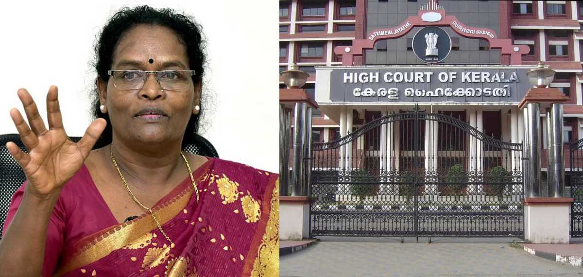 മുത്തങ്ങ ഭൂസമരം: സി കെ ജാനു ഒന്നാം പ്രതിയായ കേസിന്റെ വിചാരണയ്ക്ക് സ്റ്റേ