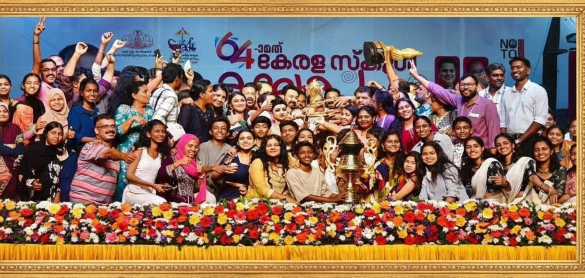 'അവധി താ സാറേ…'; കണ്ണൂര്‍ കളക്ടറുടെ അഭിനന്ദന പോസ്റ്റില്‍ ആവശ്യമിങ്ങനെ, പക്ഷെ അവധിയില്ല