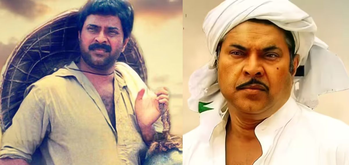 mammootty in amaram and palerimanikyam