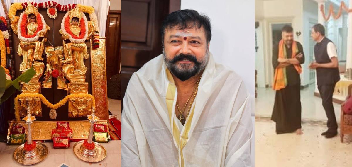 ഞാൻ തന്നെ പൂജ ചെയ്യണമെന്നത് ഉണ്ണികൃഷ്ണന്‍ പോറ്റി  സ്വപ്‌നത്തില്‍ കണ്ടുവെന്ന് പറഞ്ഞു: ജയറാം