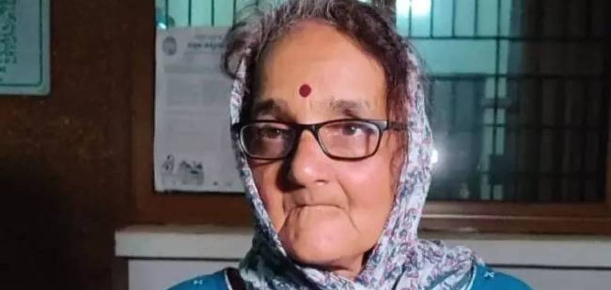 Sujatha Bhatt