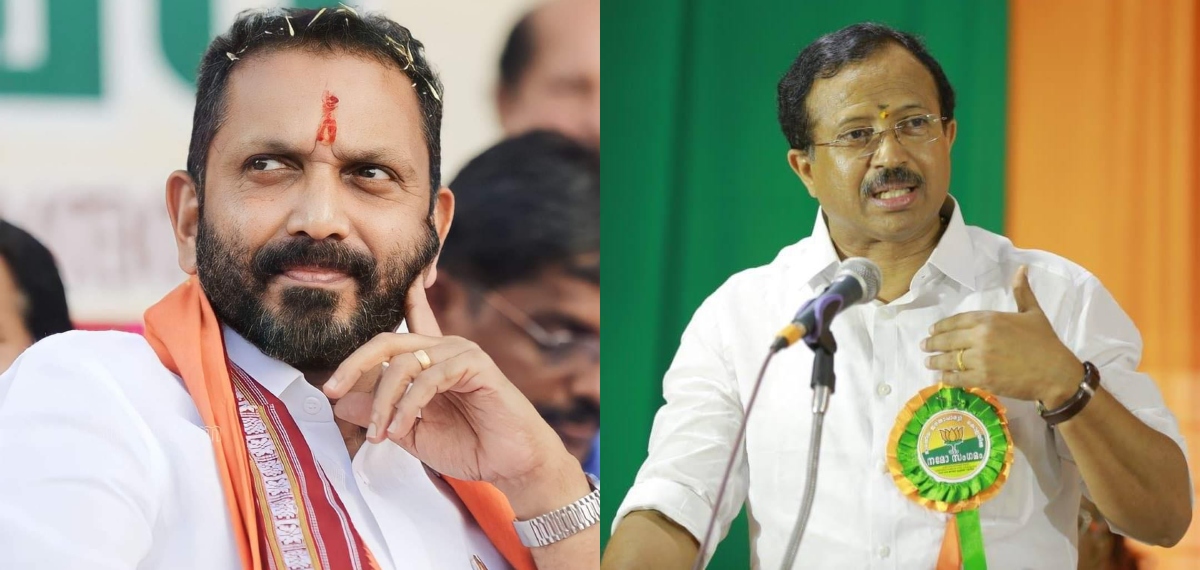 ശബരിമല സ്വര്ണക്കൊള്ള; ബിജെപി സമരത്തില് നിന്ന് വിട്ടുനിന്ന് കെ സുരേന്ദ്രനും വി മുരളീധരനും