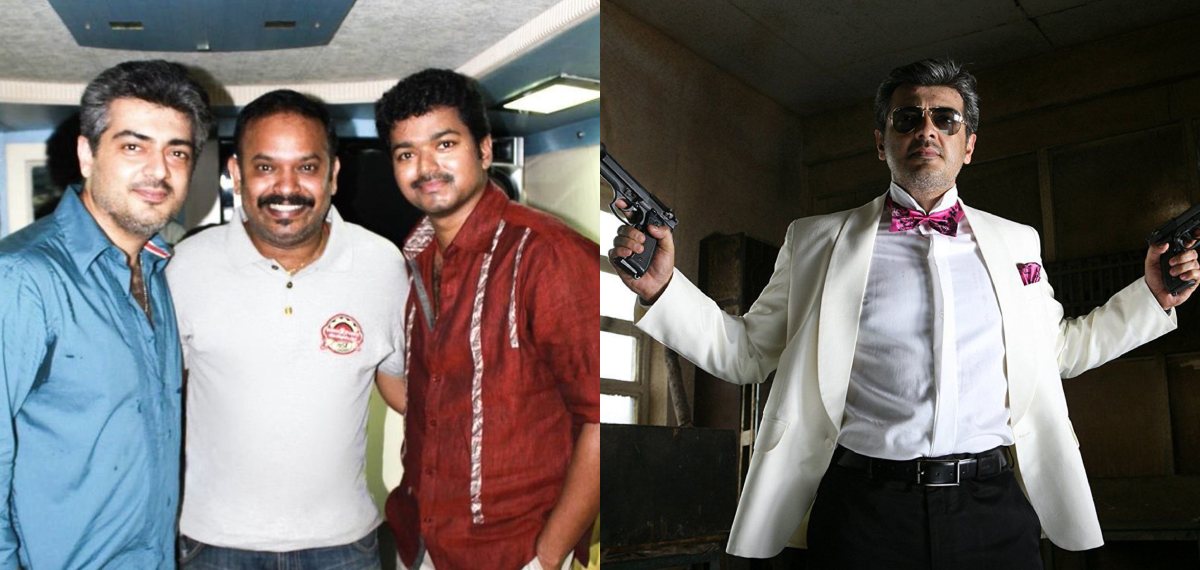 മങ്കാത്തയുടെ ക്ലൈമാക്സ് വെളിപ്പെടുത്തരുത്, അജിത്തിനും വിജയ്ക്കും ഒപ്പം വെങ്കട്ട് പ്രഭുവിന്റെ ഫണ്ണി പോസ്റ്റ്