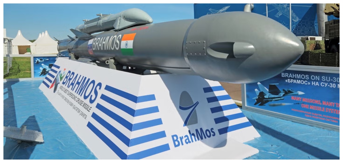 Brahmos Missile 2